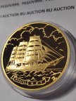 Фрегат «Мир» 1000 рублей 2006г. золотая монета