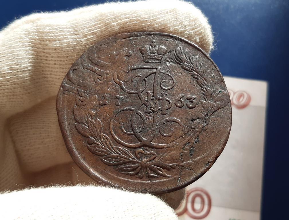 10 10 Копеек 1762 год ДВОЙНОЙ УДАР Перечекан Un