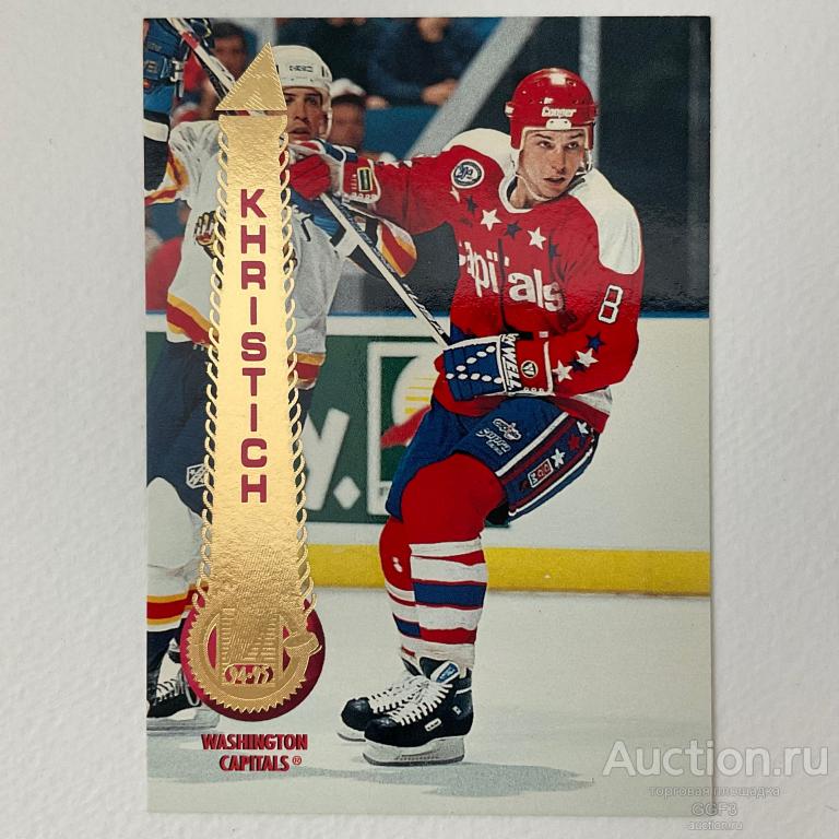 🏒 1994-95 Pinnacle Rink Collection Dmitri Khristich #59 Карточка Хоккей Hockey Card. #147.