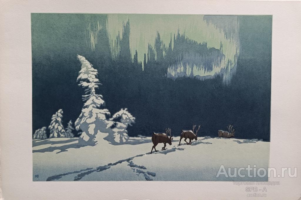 "Оленьи тропы" факсимиле, эстамп Мешков В.И. 1973 год