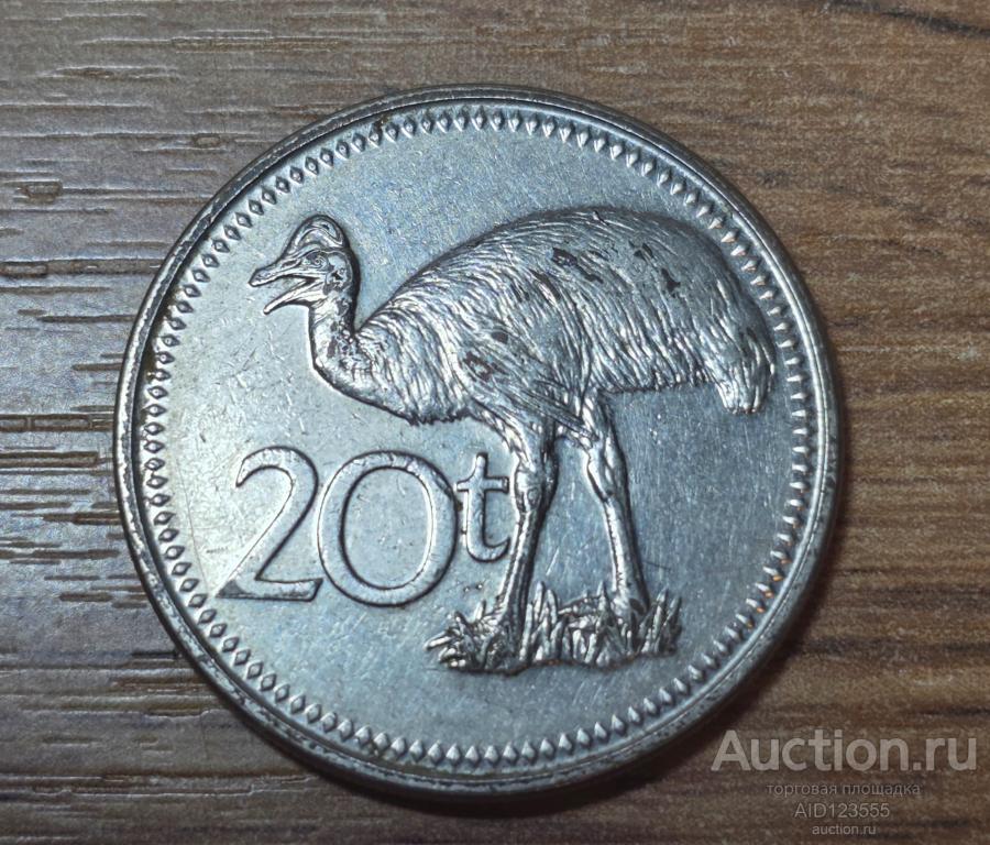 20 тойя 2005 г. Папуа-Новая Гвинея
