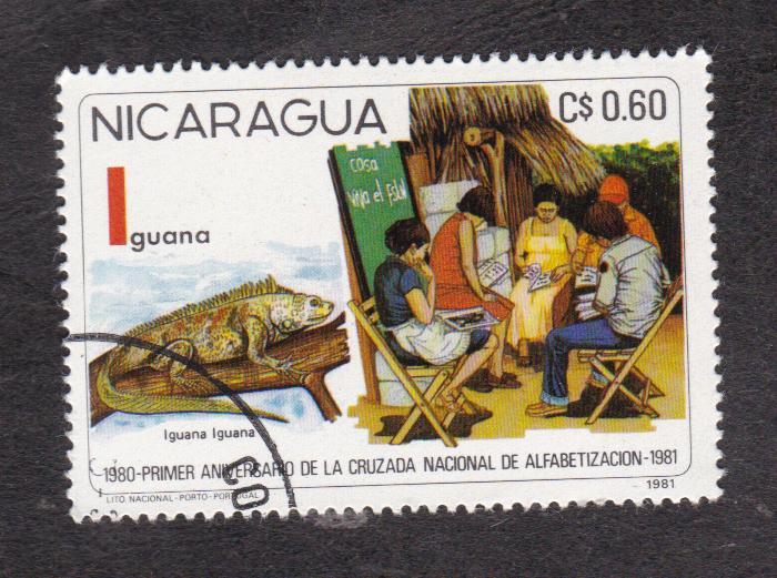 Никарагуа 1981 Фауна Игуана (8404)