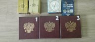 Продажа полной коллекции монет регулярного чекана РСФСР/СССР/РФ – за период 1924-1958гг