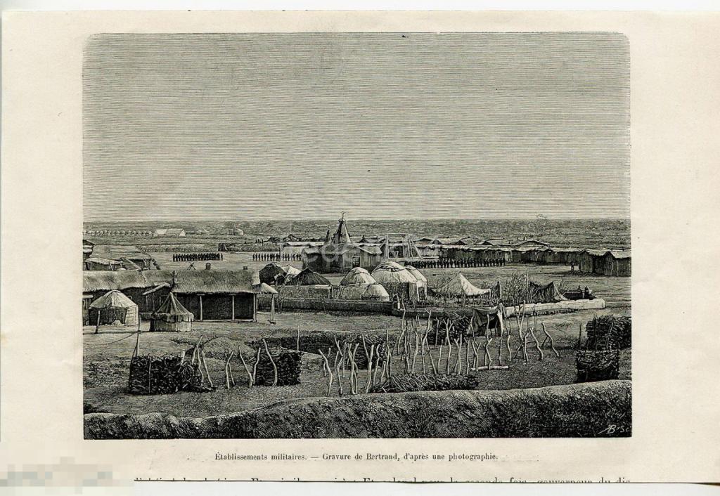1887 год Закаспийская область Военный Лагерь Казарма Полковая Церковь Туркменистан Туркмения