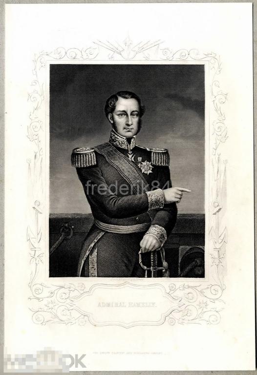 1857 год Крымская Восточная война адмирал Гамелен флот десантная высадка Евпатория