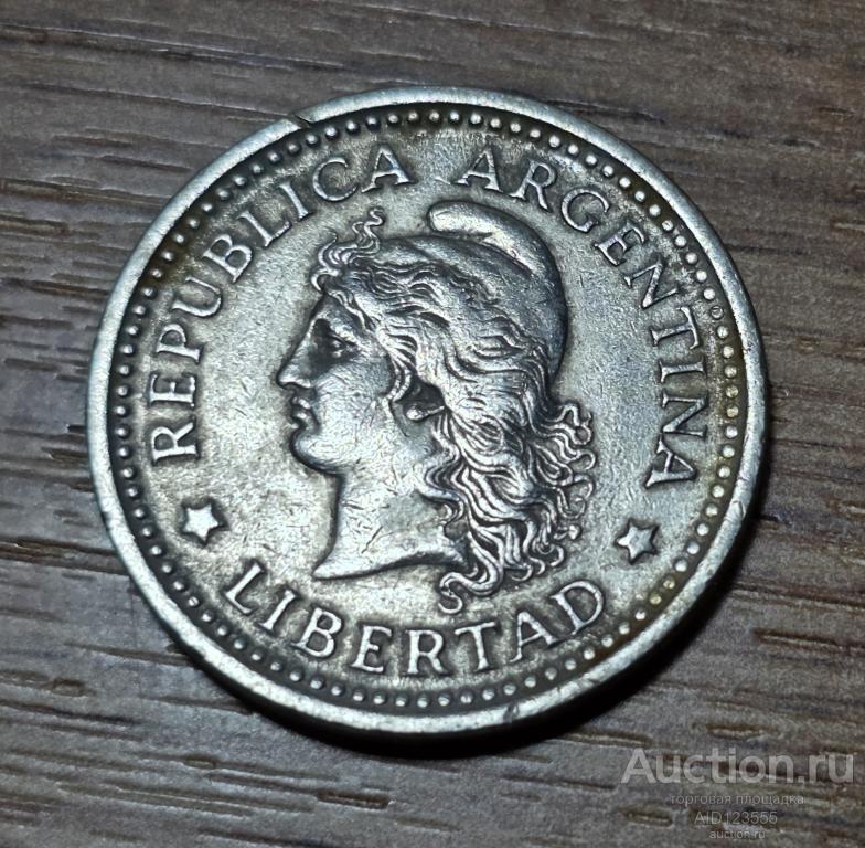 АРГЕНТИНА 1 песо 1957 года