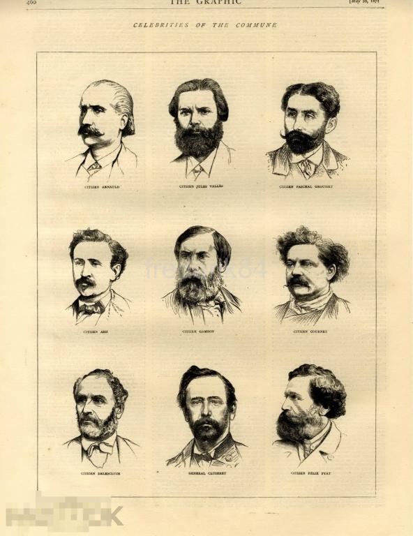 1871 год Graphic франция париж революция парижская коммуна лидеры