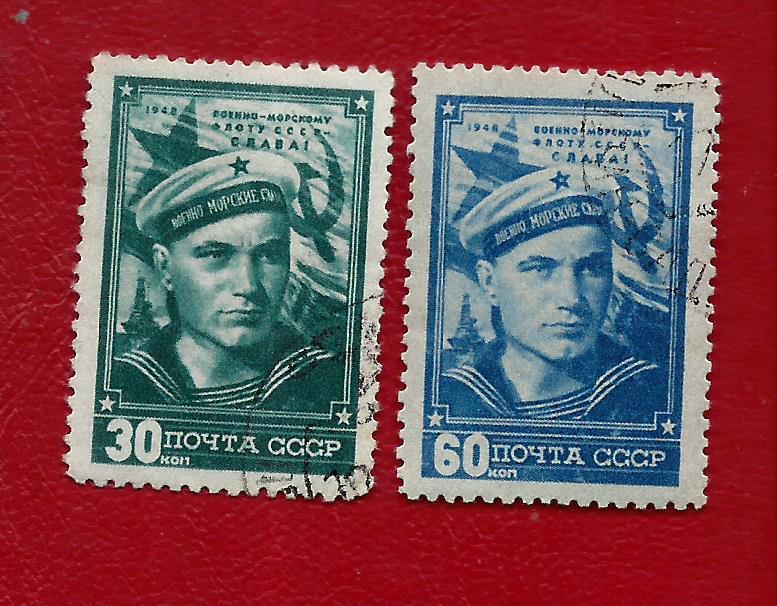 СССР  1948 г № 1306-1307  полная серия    День  ВМФ