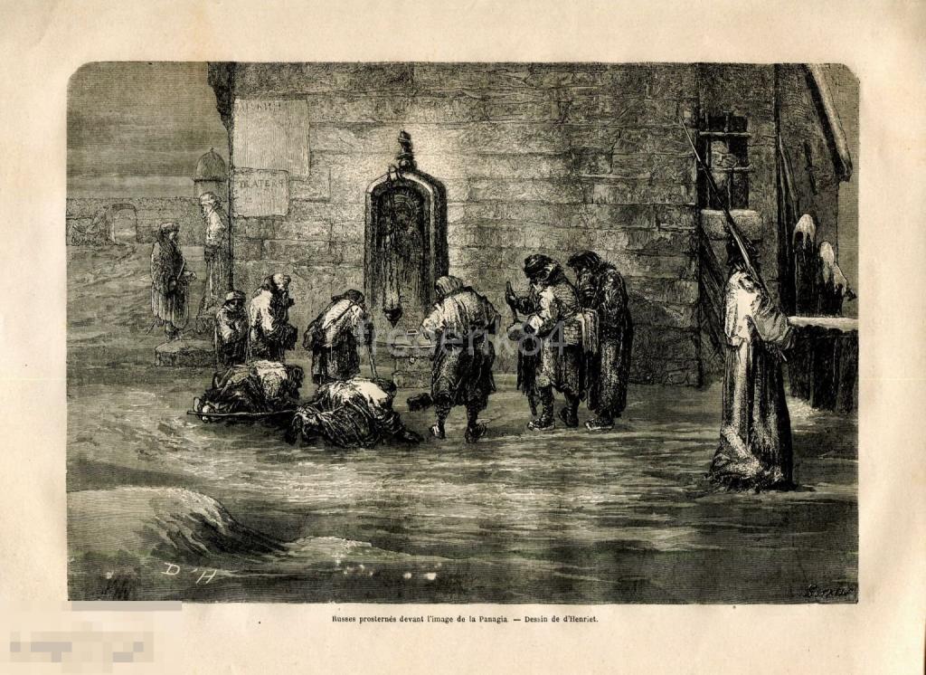 1865 год Monde Россия церковь нищие русские молитва икона панагия Дева Мария