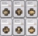 Набор золотых монет 100 рублей Олимпиада Олимпиада 80 NGC PF 69 ULTRA CAMEO