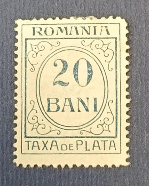 Румыния  1911 Доплатная марка Sc#  J45 МН