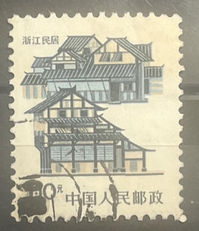 Почтовая марка Китай 🇨🇳