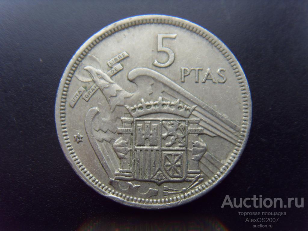 Испания 5 песет 1957 (74) / 1974 года