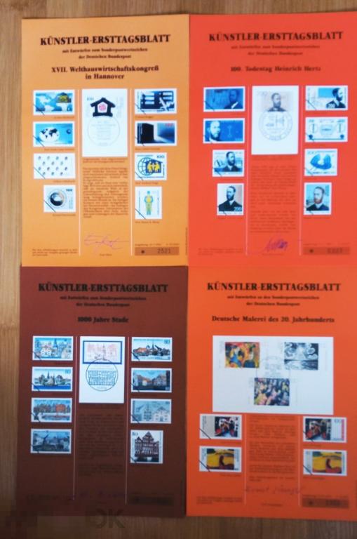ETB ЕТБ Берлин Германия 1990-1999 первого дня гашения
