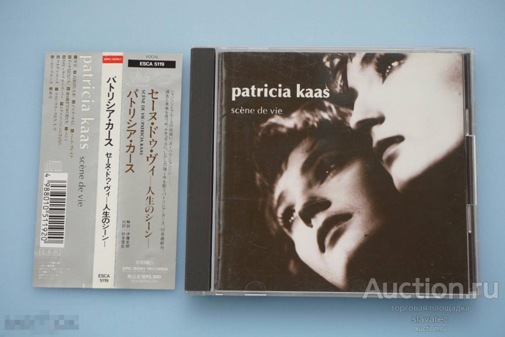 PATRICIA KAAS - Scène De Vie 1990 Japan / OBI / CD