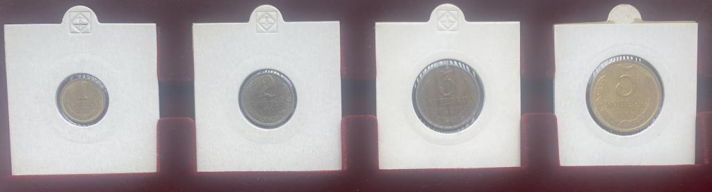 1, 2, 3, 5 копеек М 1991 года в холдерах. UNC
