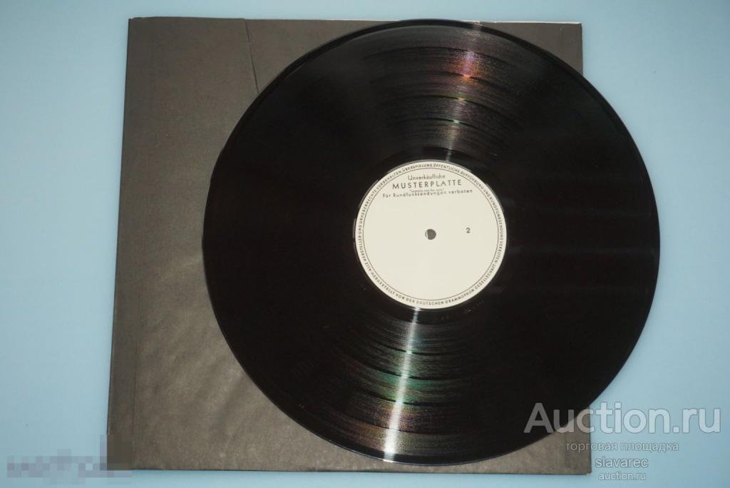 С.C. CATCH - Hear What I Say 1989 Metronome Germany / PROMO