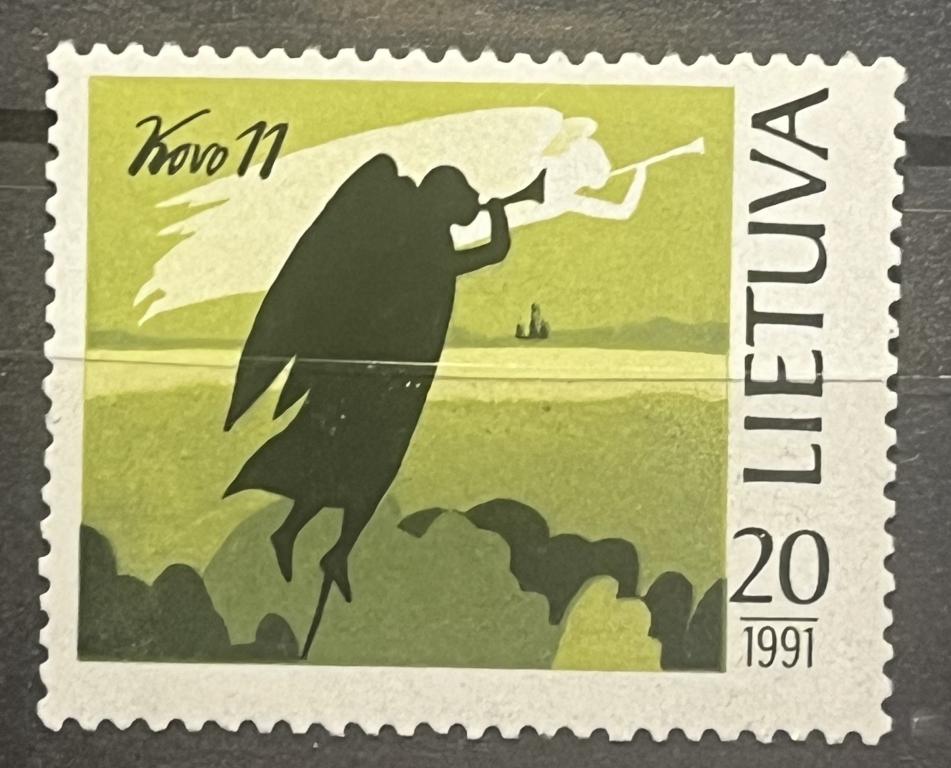 Почтовая марка Литва 🇱🇹