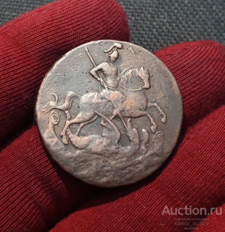 Елизавета Петровна 2 Копейки 1757 года ГЛАДКИЙ ГУРТ (2193 РК Б Н1)