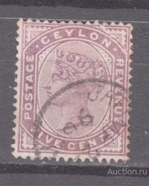 Цейлон 1886 Виктория Mi95 (3)