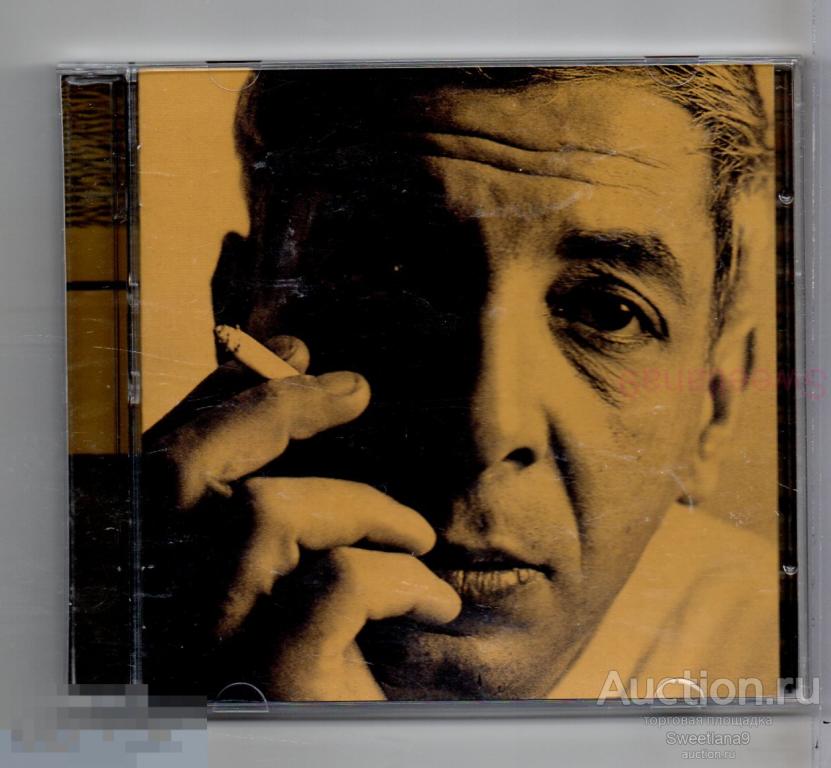 МИКАЭЛ ТАРИВЕРДИЕВ - Tariverdiev - Film Music 2CD