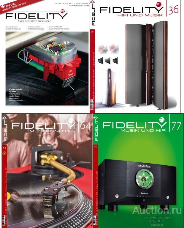 FIDELITY, Hifi Einsnull, Hi-Fi Choice, Stereophile, и др.(формат PDF)