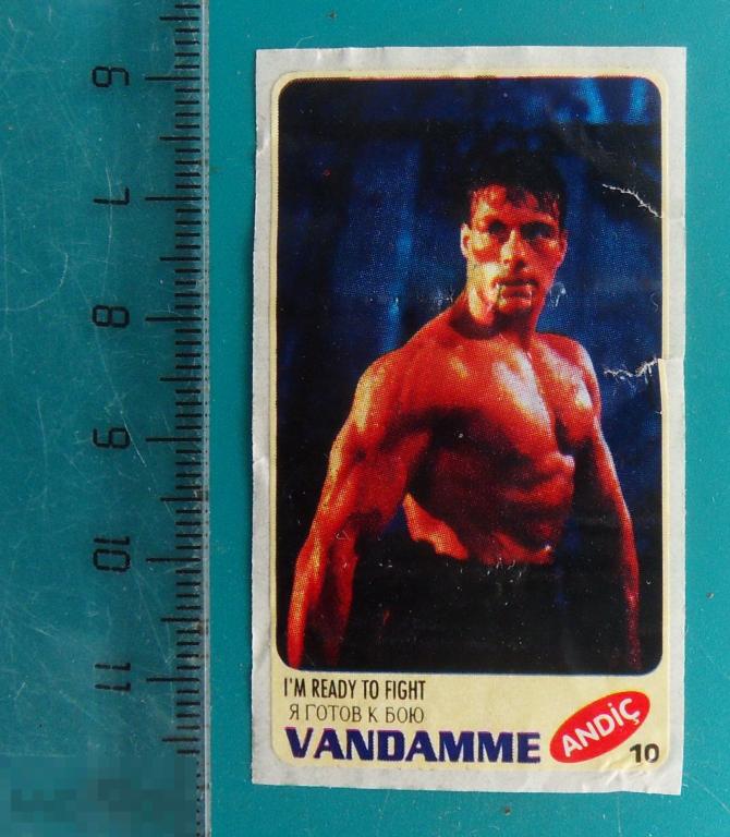 вкладыш наклейка Жан-Клод Ван Дам -  VAN DAMME - ANDIC №10 -- cS (7) --  комиксы