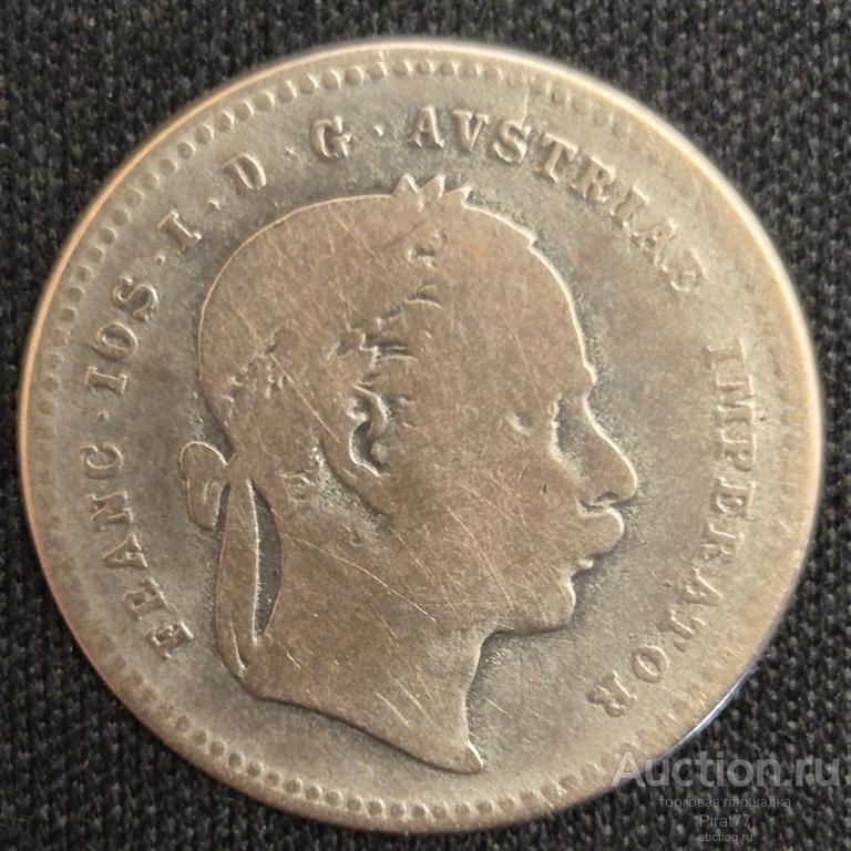 20 крейцеров Австрия 1870г.