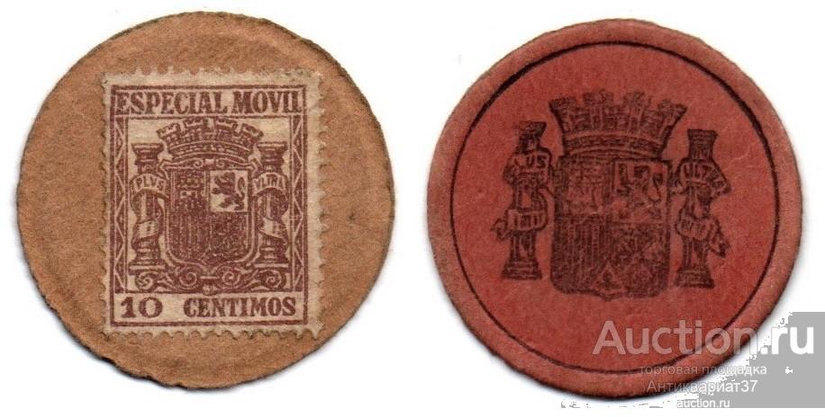 Банкнота 10 сантимов 1938 года, Испания (коричневая)