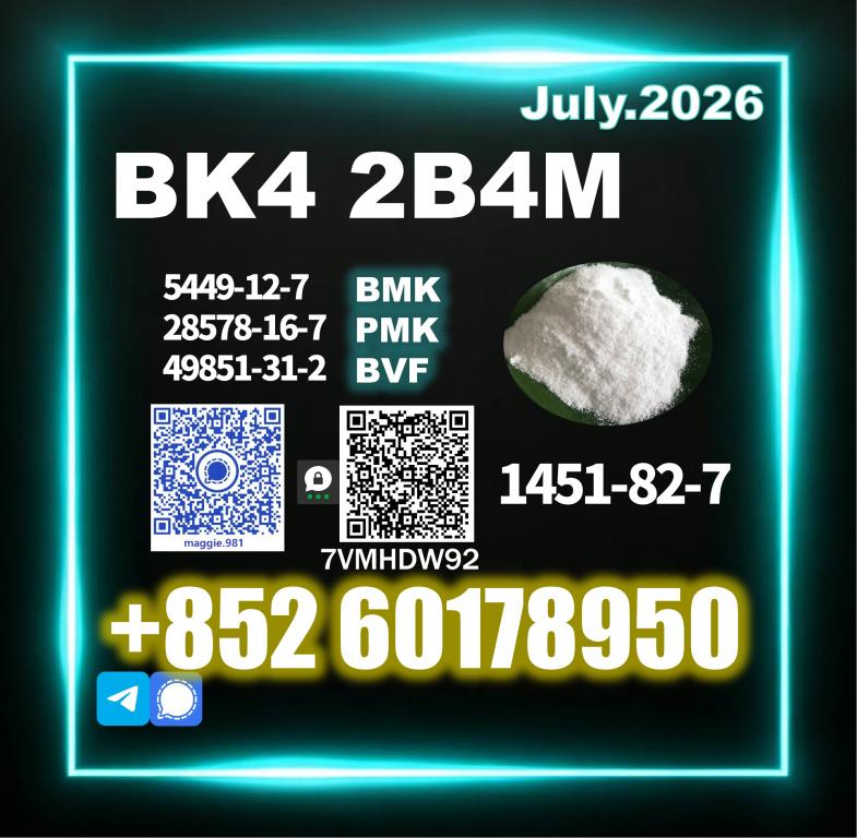 2B4M 1451-82-7 2-Brom-4-methylpropiophenone BK4 safe shipping