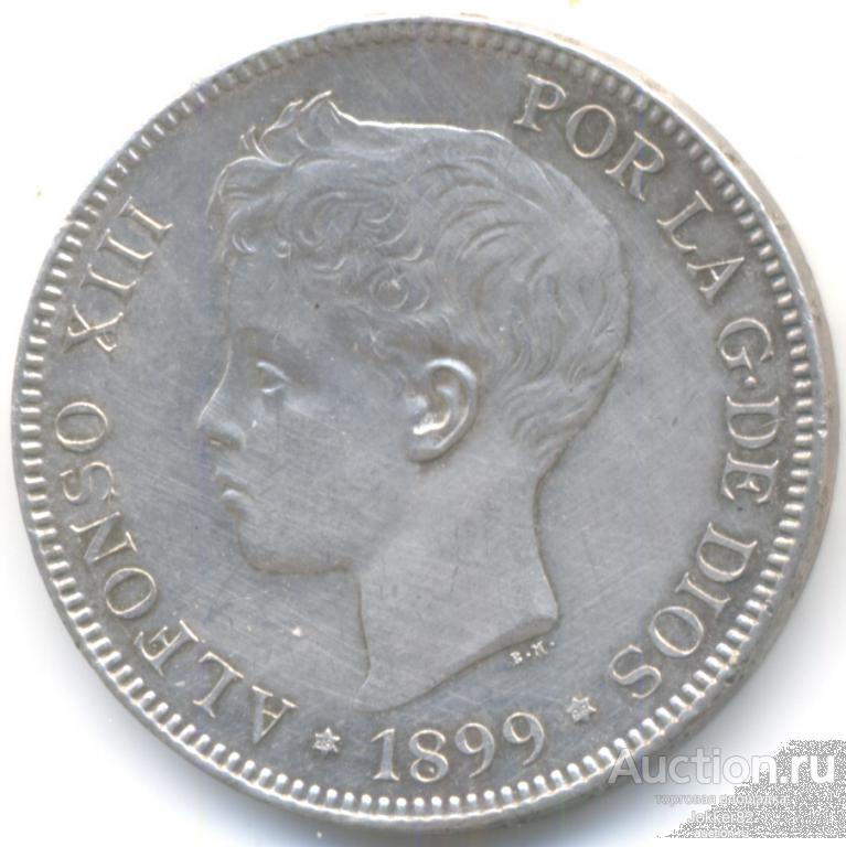 Испания 5 песет 1899 лот-22284