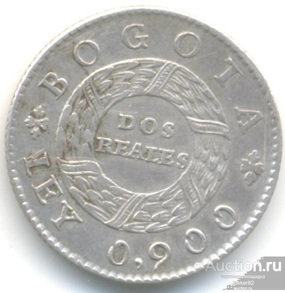 Колумбия 2 реала 1849 лот-22292