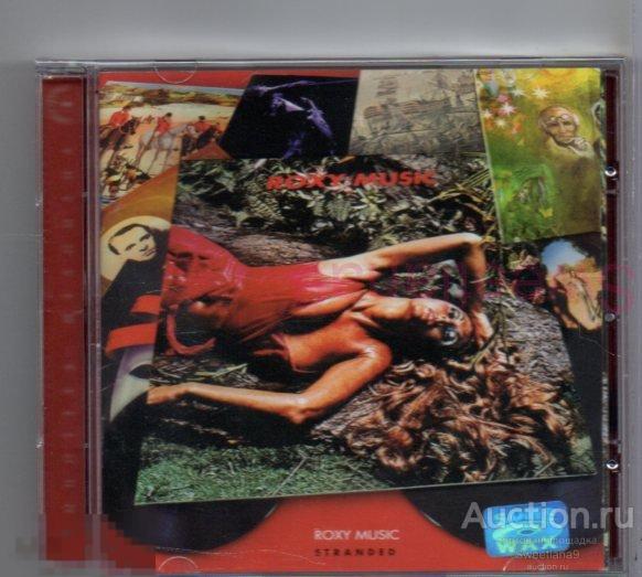 ROXY MUSIC - STRANDED Лиц SOMEWAX 2002