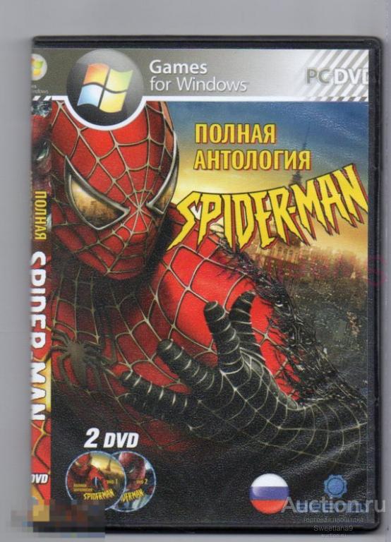 ИГРЫ Сборник SPIDER-MAN ( Человек - паук )  2DVD