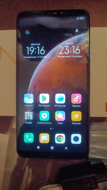 Xiaomi Mi Max 3, 6/128 ГБ, 2 SIM
