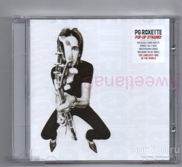 PG ROXETTE - POP-UP DINAMO!