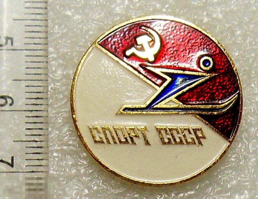 ТРАМПЛИН лыжи Е4 спорт