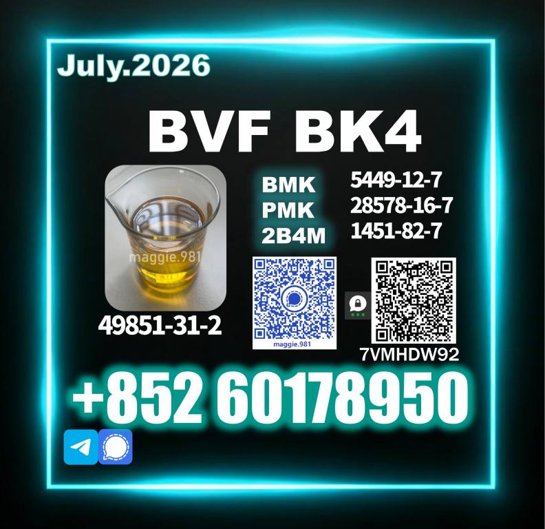 Fresh BVF CAS 49851-31-2 Trusted Supplier