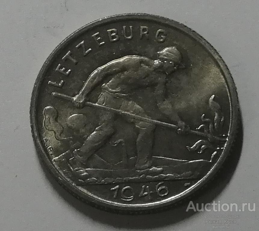 ЛЮКСЕМБУРГ 1 франк 1946г. UNC. Штемпельный блеск (87181)