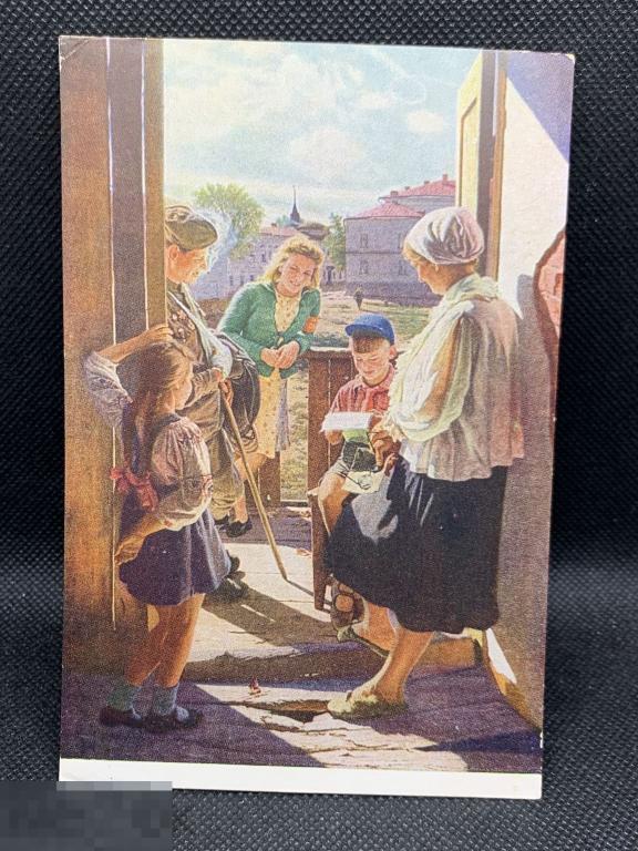 Открытка СХ Письмо с фронта 1953 чистая