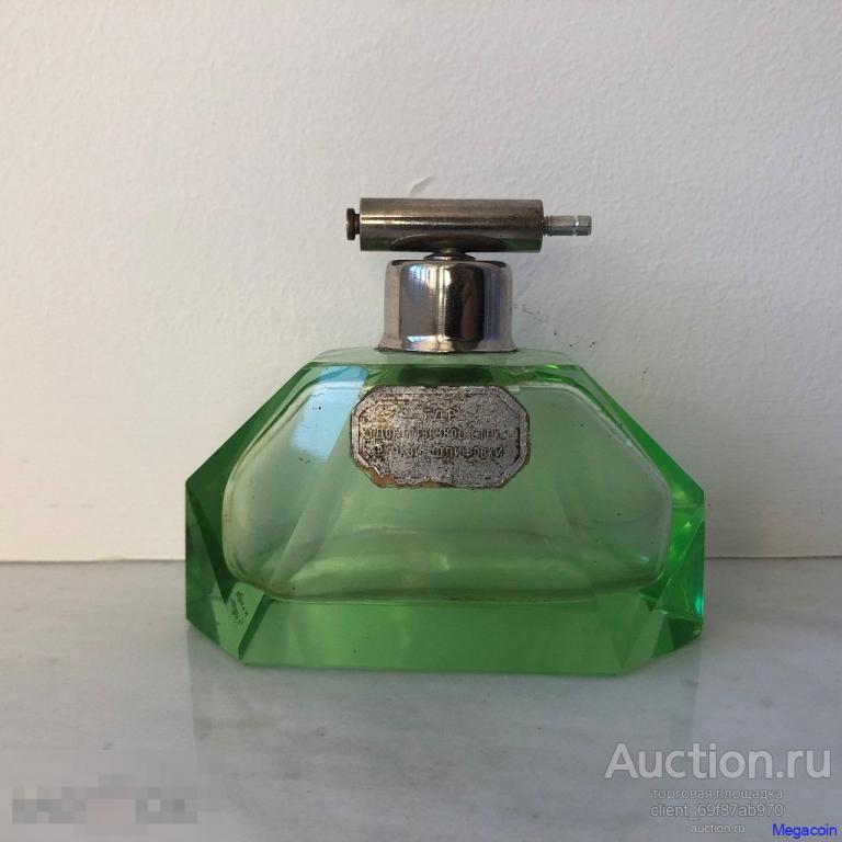 Флакон от духов времен СССР ГДР художественное стекло ручной шлифовки (perfume-538)