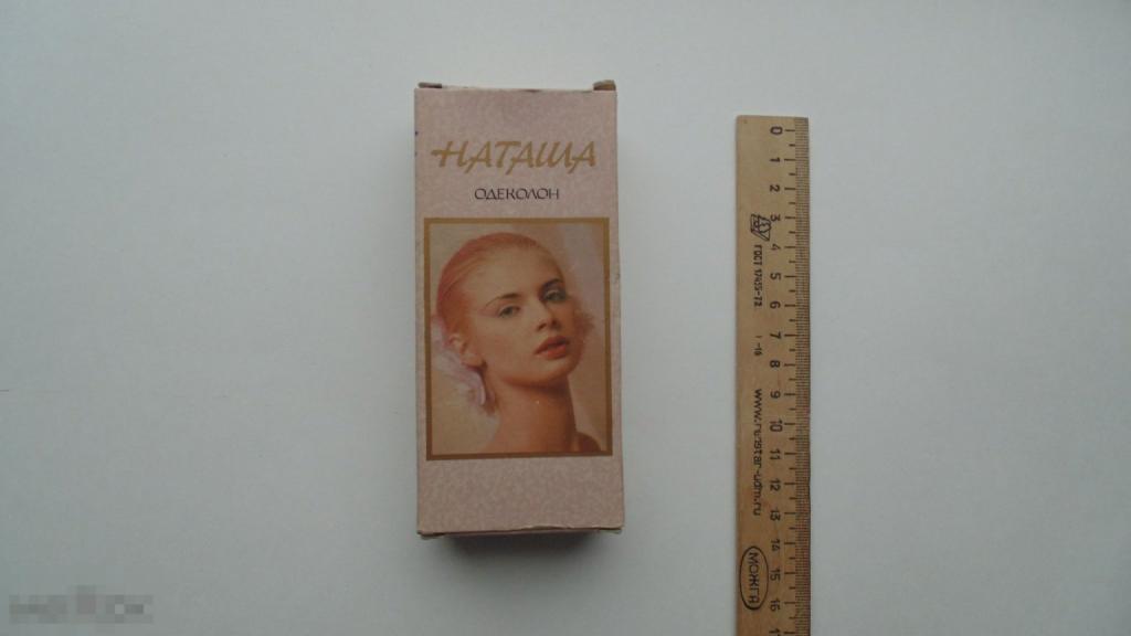 Одеколон СССР Наташа (винтаж, 1971г.)