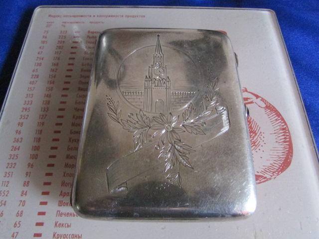 Портсигар, серебро 875 пробы.