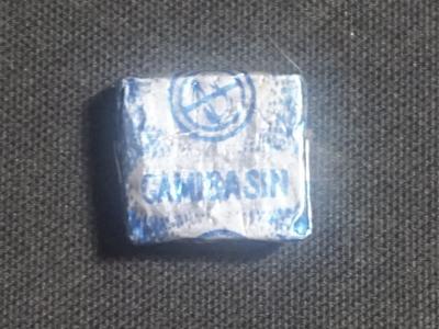Гамибазин СССР 80-е годы Жвачка целая запечатанная